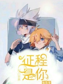 yw52777